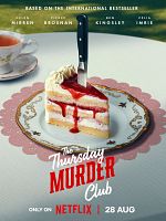 Cartel de El club del crimen de los jueves