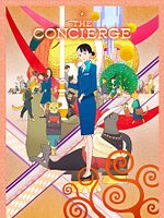 Cartel de The Concierge