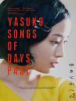 Cartel de Pálida luz en las colinas