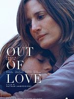 Cartel de Los niños están bien