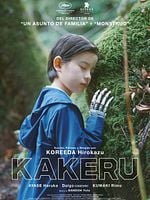 Cartel de Kakeru