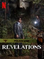 Cartel de Revelación