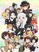 imagen de Bungo Stray Dogs WAN!