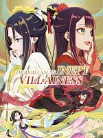 imagen de Though I Am an Inept Villainess
