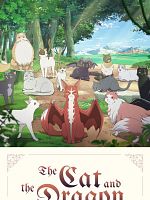 imagen de Neko to Ryuu