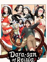 imagen de Dara-san of Reiwa