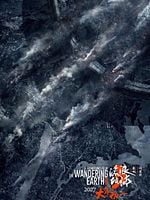Cartel de The Wandering Earth 3