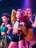 Cartel de Las guerreras K-Pop 2