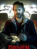 Cartel de Trayecto infernal