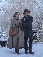 Cartel de What Happens At Night