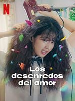 Cartel de Los desenredos del amor