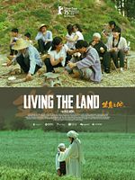 Cartel de Vivir la tierra