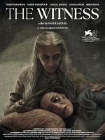 Cartel de La mujer que sabía demasiado