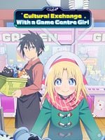 imagen de Cultural Exchange with a Game Centre Girl