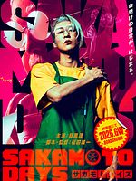 Cartel de Sakamoto Days Live Action
