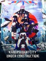 imagen de KAMITSUBAKI CITY UNDER CONSTRUCTION