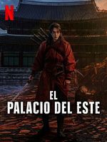 imagen de El palacio del este