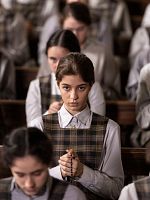 Cartel de Ruega por nosotras