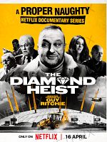 imagen de El robo del diamante