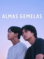 imagen de Almas gemelas