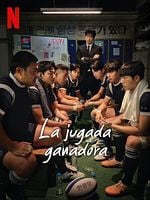 imagen de La jugada ganadora