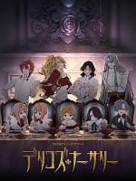 imagen de Delico's Nursery