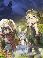 Cartel de Made in Abyss: Mezameru Shinpi