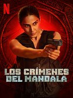 imagen de Los crímenes del mandala
