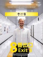Cartel de Exit 8