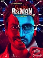 Cartel de Psycho Raman