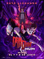Cartel de DAN DA DAN : Evil Eye
