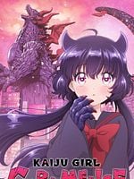 imagen de KAIJU GIRL CARAMELISE