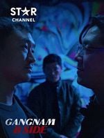 imagen de Gangnam Bi-Saideu