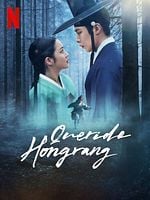 imagen de Querido Hongrang