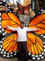 Cartel de El guardián de las monarcas