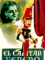 Cartel de El capitán Veneno