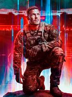 Cartel de War Machine 2