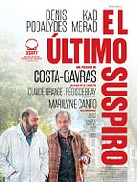 Cartel de El último suspiro