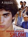 Cartel de Bonjour Monsieur Shlomi