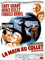 Cartel de Atrapa a un ladrón