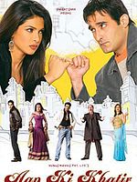 Cartel de Aap Ki Khatir