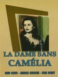 Cartel de La Dame sans camélias