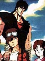 Cartel de El puño de la Estrella del Norte