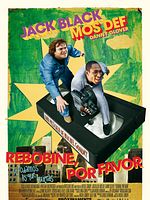 Cartel de Rebobine, por favor