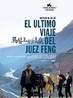 Cartel de El último viaje del juez Feng