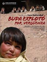 Cartel de Buda explotó por vergüenza