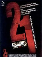 Cartel de 21 gramos