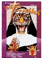 Cartel de Entre Tinieblas