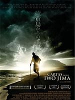 Cartel de Cartas desde Iwo Jima