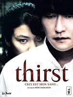 Cartel de Thirst